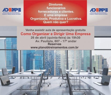 COMO ORGANIZAR E DIRIGIR UMA EMPRESA