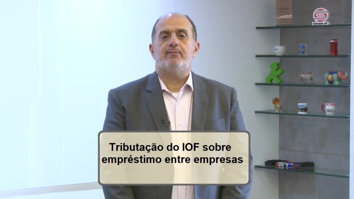 Tributação do IOF sobre empréstimo entre empresas