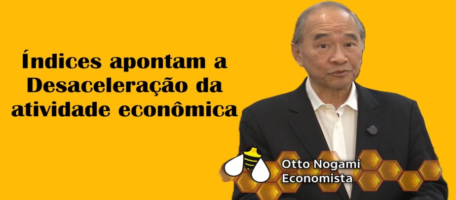 Indicadores sinalizam freio na atividade econômica para 2º semestre